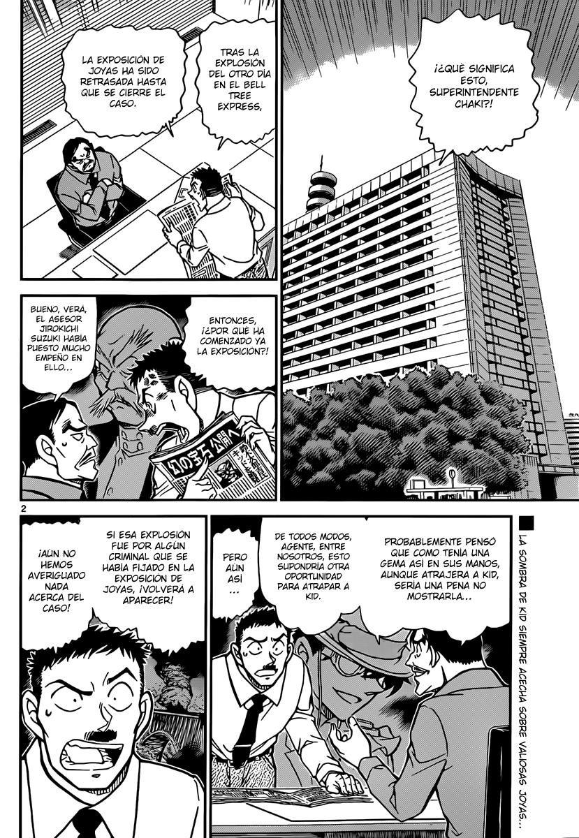 Detective Conan Capitulo 828: Espuma página 3