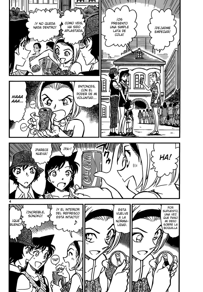 Detective Conan Capitulo 828: Espuma página 5