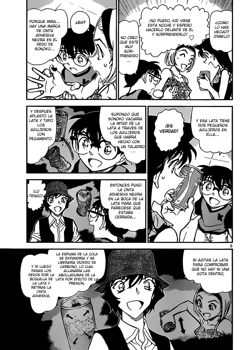 Detective Conan Capitulo 828: Espuma página 6
