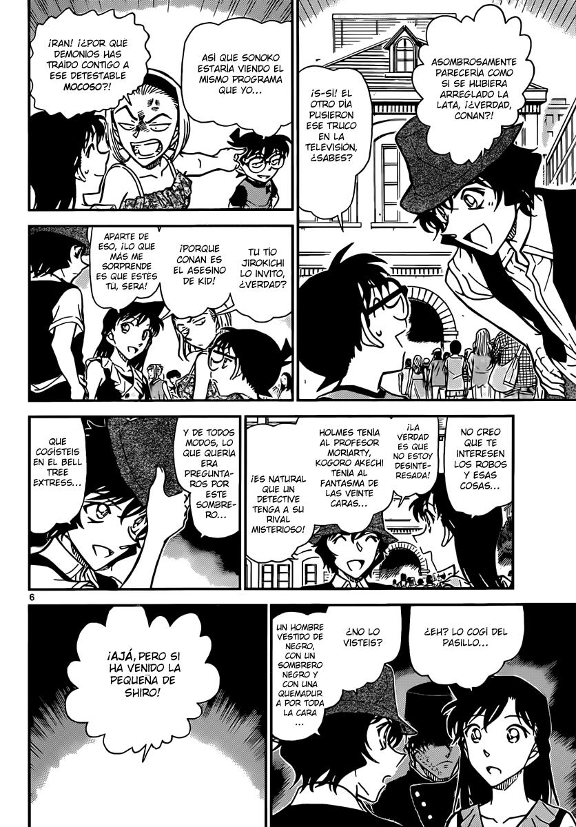 Detective Conan Capitulo 828: Espuma página 7