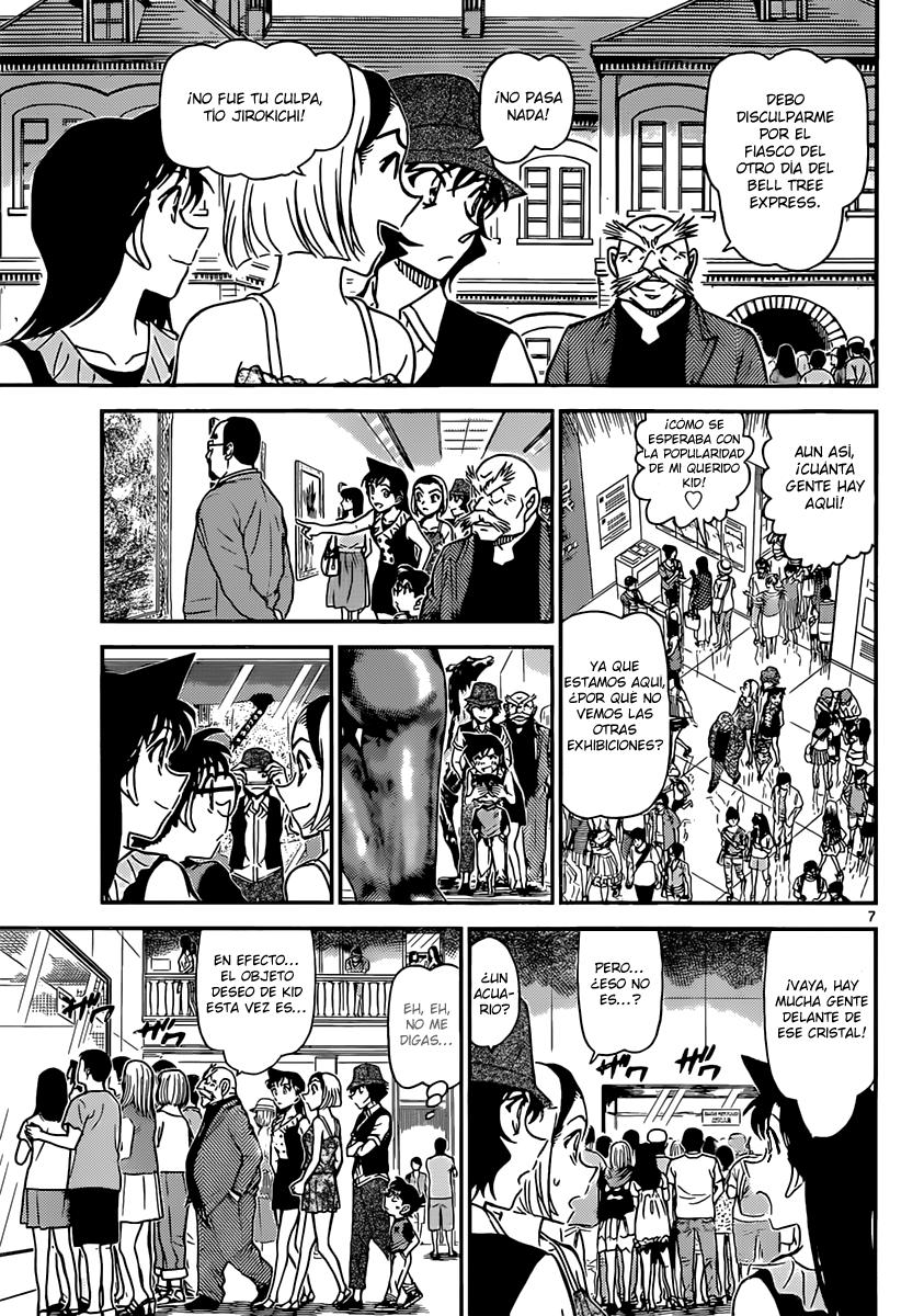 Detective Conan Capitulo 828: Espuma página 8