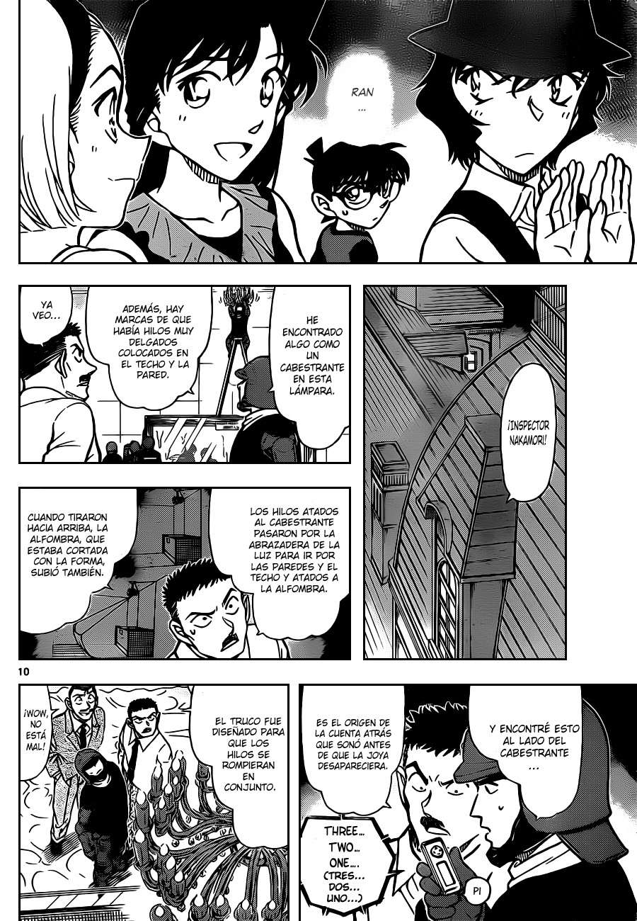 Detective Conan Capitulo 829: Mimetismo página 10