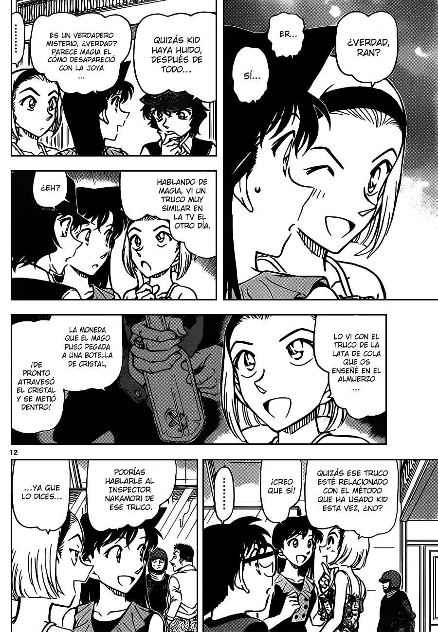 Detective Conan Capitulo 829: Mimetismo página 12