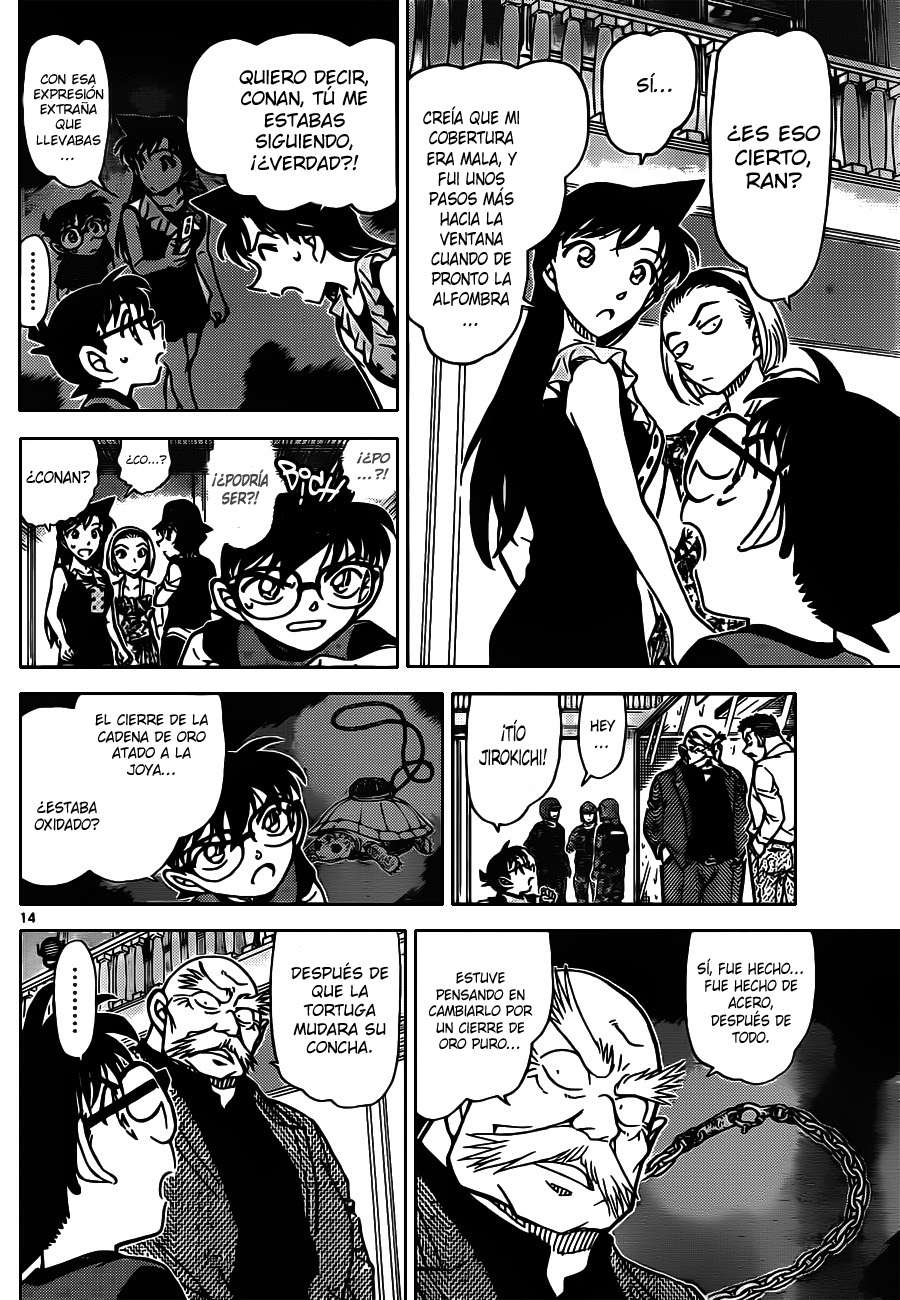 Detective Conan Capitulo 829: Mimetismo página 14