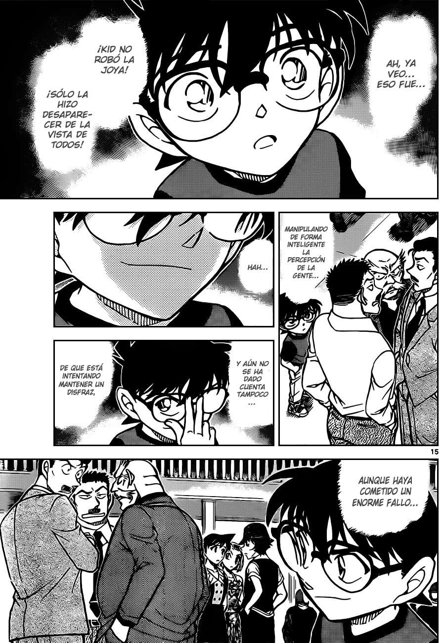 Detective Conan Capitulo 829: Mimetismo página 15