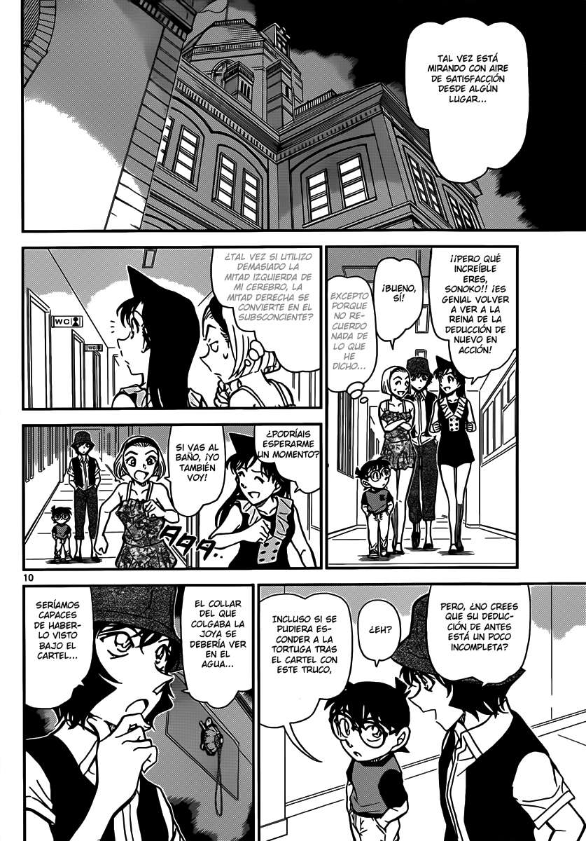Detective Conan Capitulo 830: Piel derramada página 10