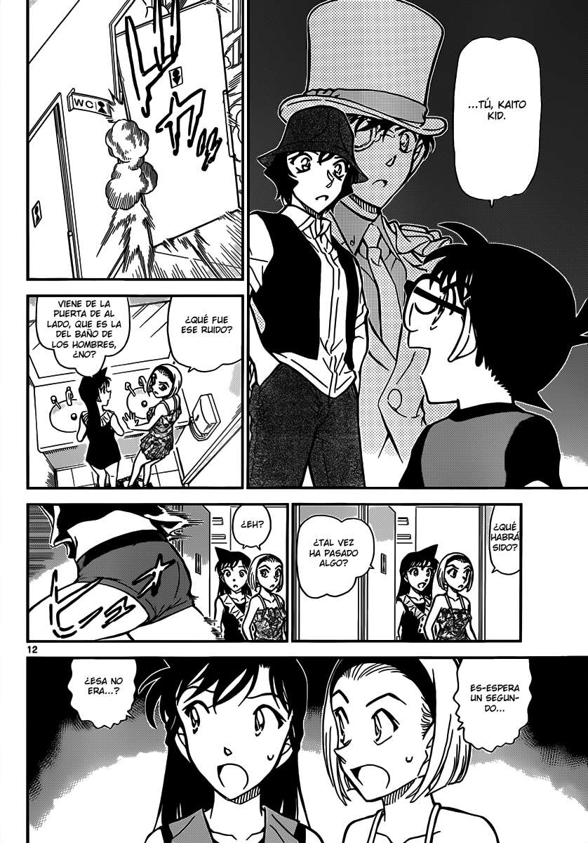 Detective Conan Capitulo 830: Piel derramada página 12