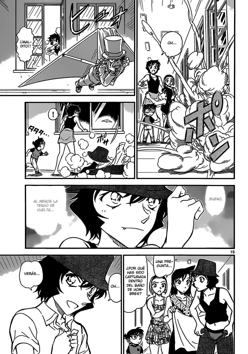Detective Conan Capitulo 830: Piel derramada página 15