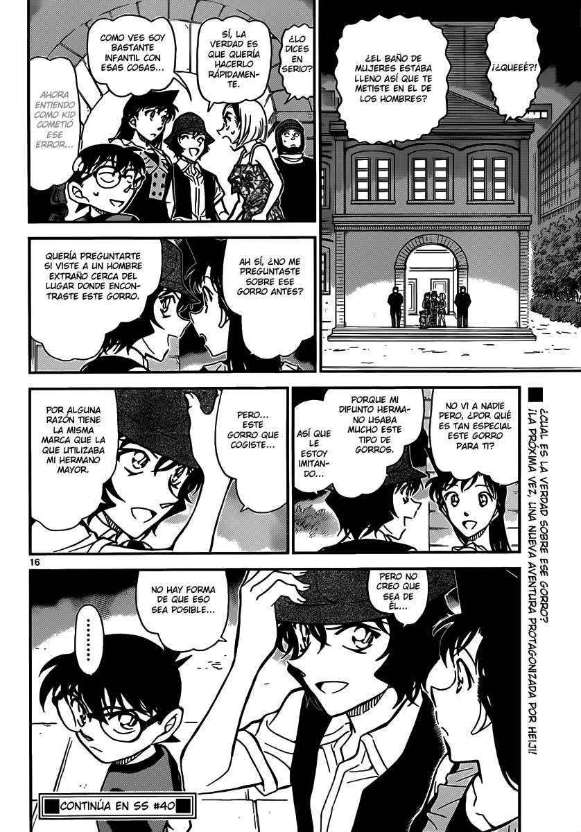 Detective Conan Capitulo 830: Piel derramada página 16