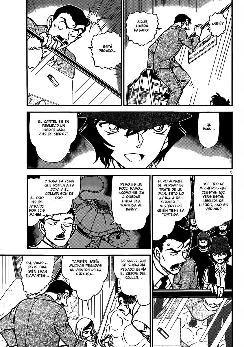 Detective Conan Capitulo 830: Piel derramada página 5