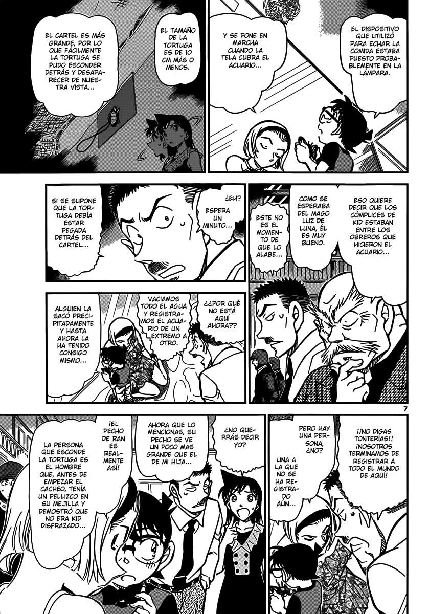 Detective Conan Capitulo 830: Piel derramada página 7