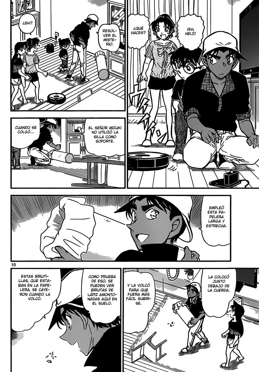 Detective Conan Capitulo 831: La habitación cerrada del asesinato en la superfic página 10