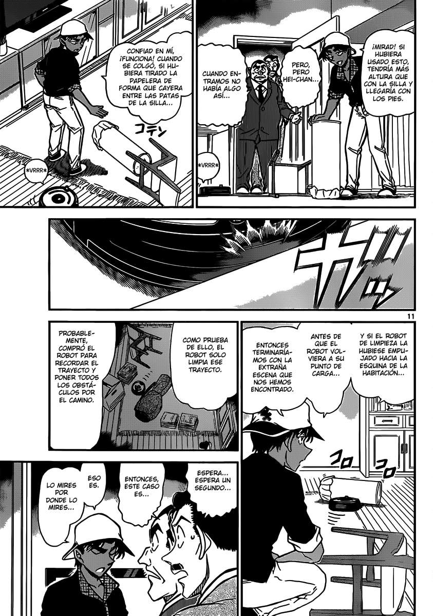Detective Conan Capitulo 831: La habitación cerrada del asesinato en la superfic página 11