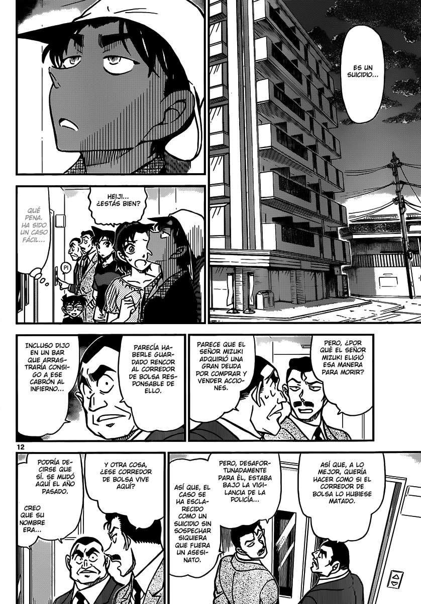 Detective Conan Capitulo 831: La habitación cerrada del asesinato en la superfic página 12