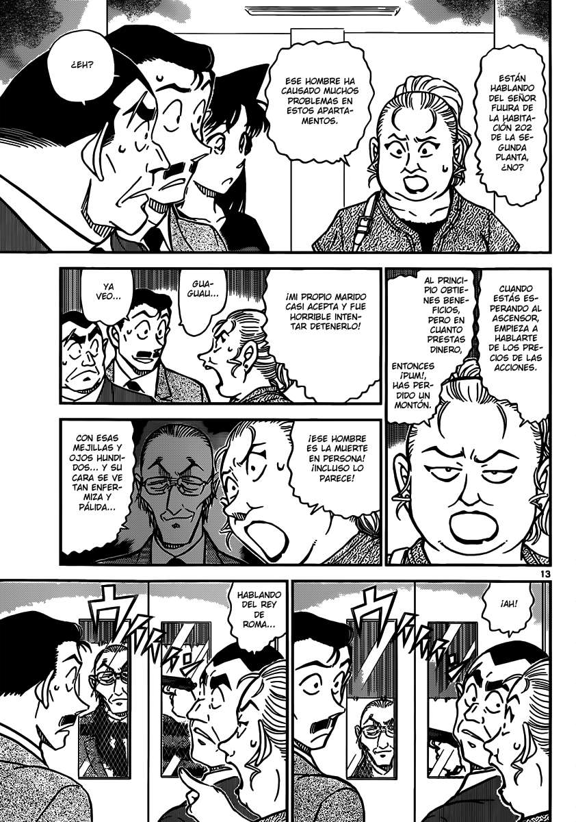 Detective Conan Capitulo 831: La habitación cerrada del asesinato en la superfic página 13