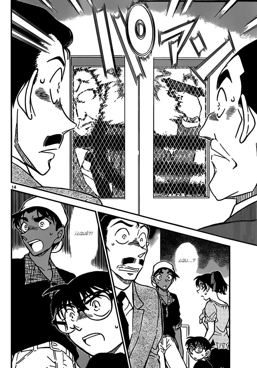 Detective Conan Capitulo 831: La habitación cerrada del asesinato en la superfic página 14