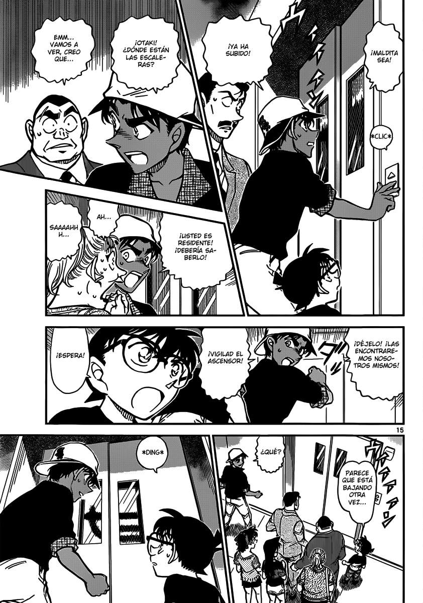 Detective Conan Capitulo 831: La habitación cerrada del asesinato en la superfic página 15