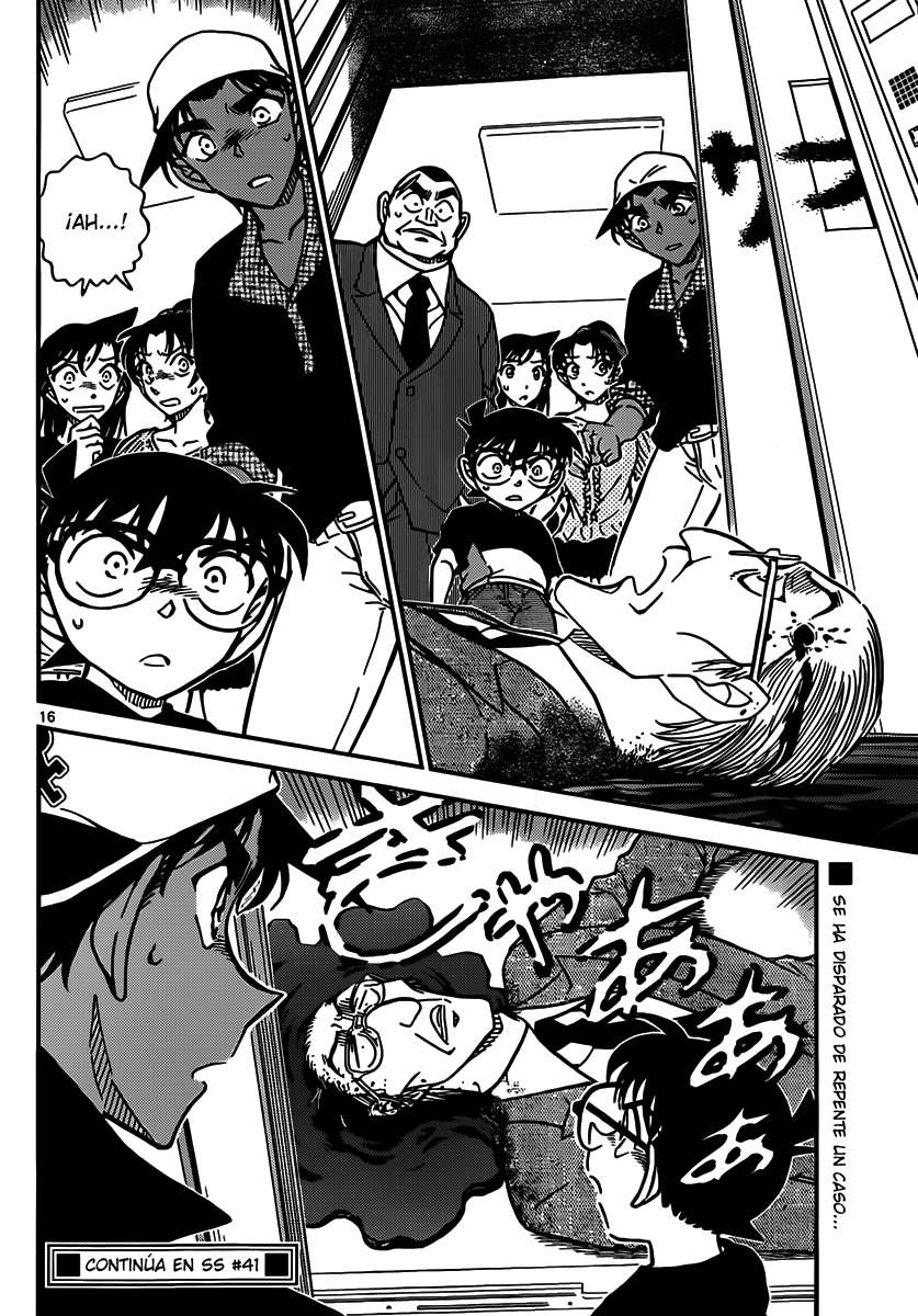 Detective Conan Capitulo 831: La habitación cerrada del asesinato en la superfic página 16