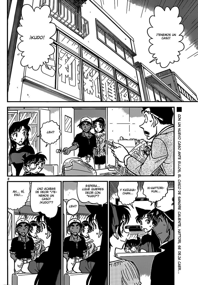 Detective Conan Capitulo 831: La habitación cerrada del asesinato en la superfic página 2