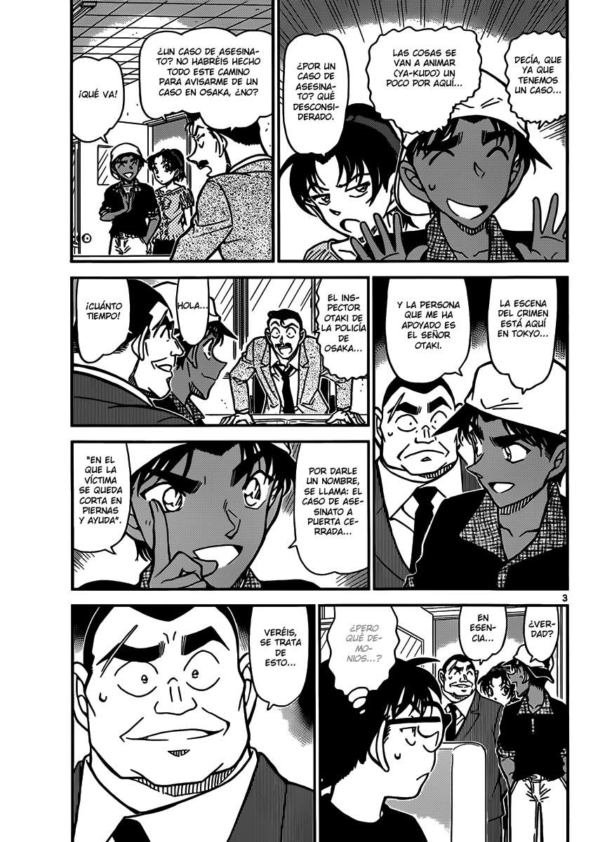 Detective Conan Capitulo 831: La habitación cerrada del asesinato en la superfic página 3