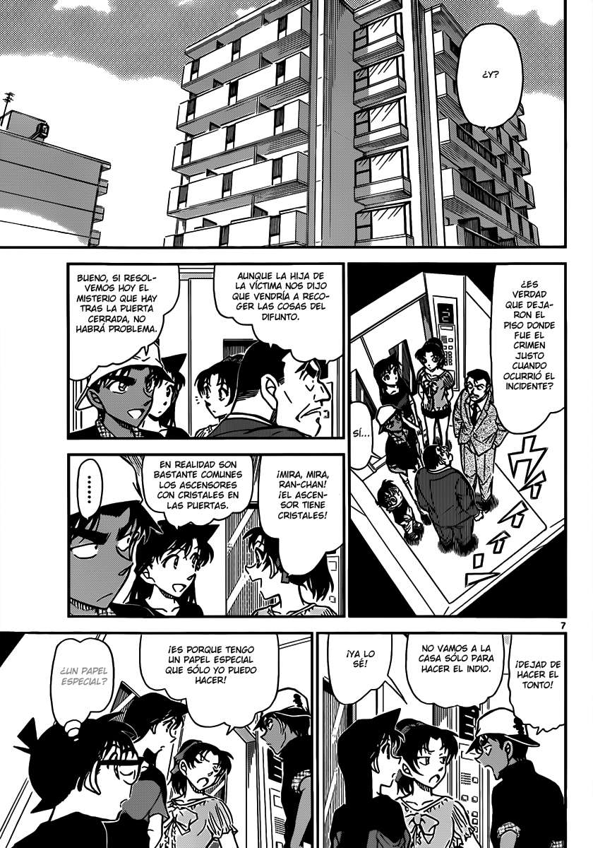 Detective Conan Capitulo 831: La habitación cerrada del asesinato en la superfic página 7