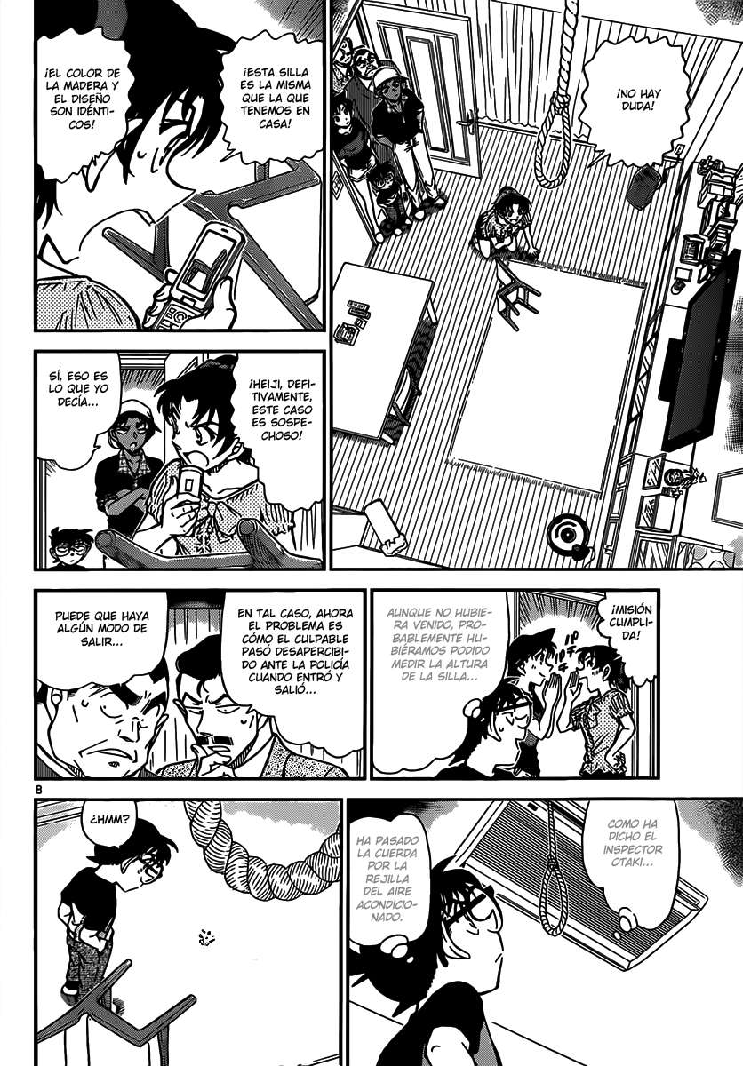 Detective Conan Capitulo 831: La habitación cerrada del asesinato en la superfic página 8
