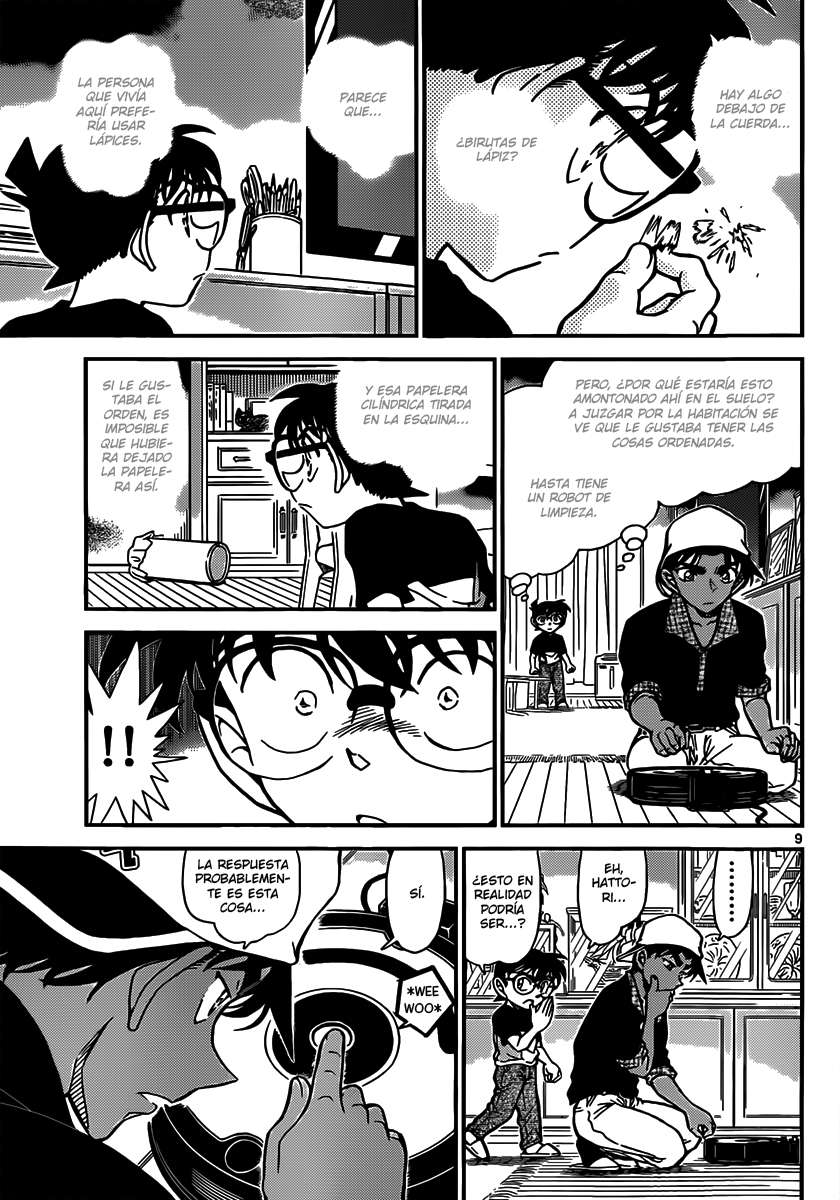 Detective Conan Capitulo 831: La habitación cerrada del asesinato en la superfic página 9