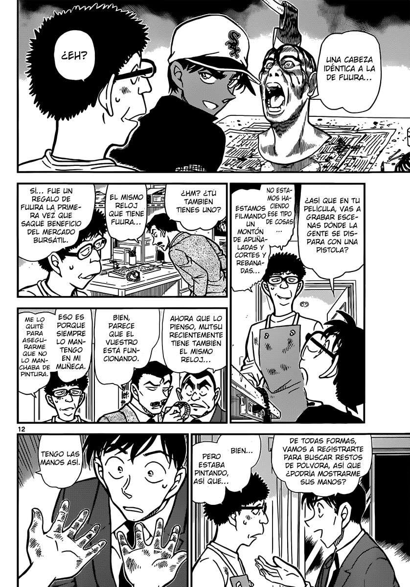 Detective Conan Capitulo 832: Se necesita a dos para hacer el trabajo de uno página 12