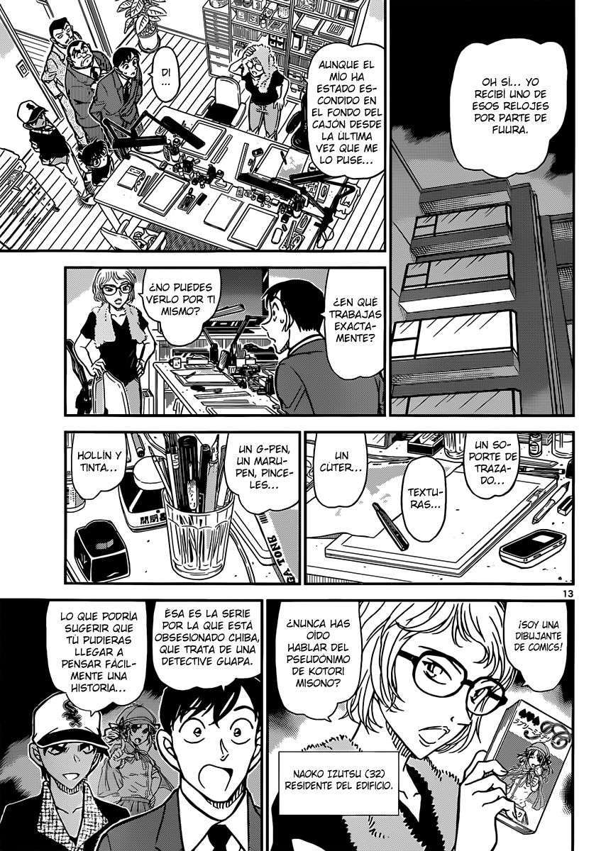 Detective Conan Capitulo 832: Se necesita a dos para hacer el trabajo de uno página 13