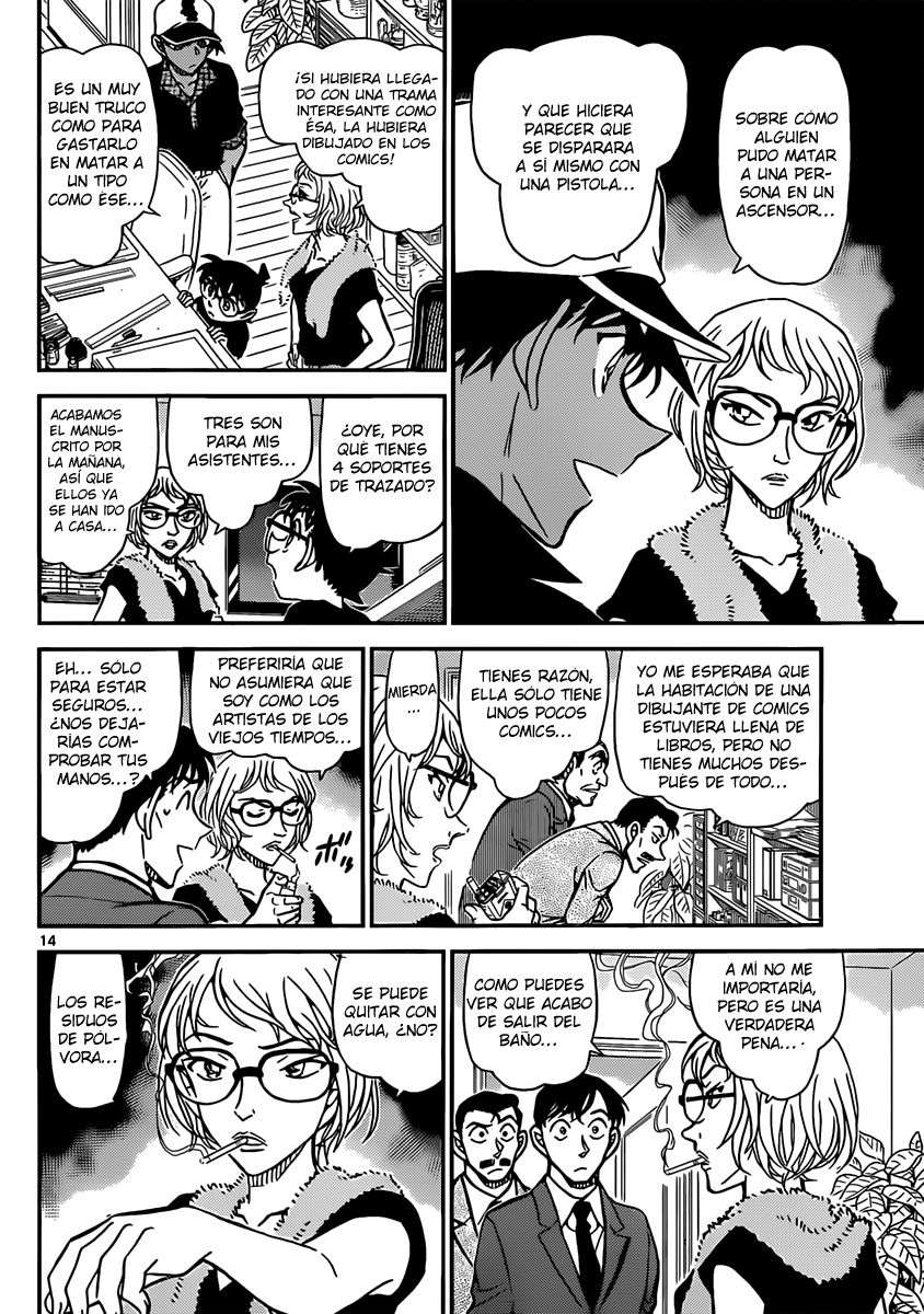 Detective Conan Capitulo 832: Se necesita a dos para hacer el trabajo de uno página 14