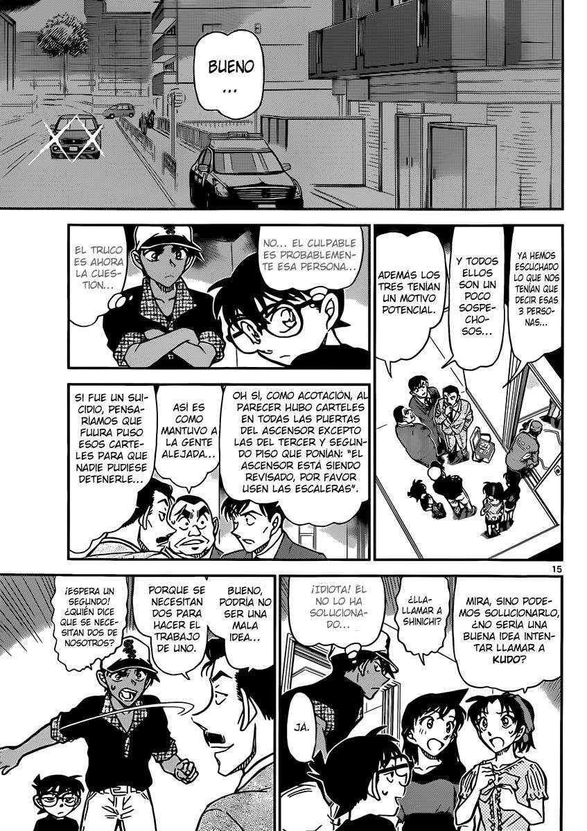 Detective Conan Capitulo 832: Se necesita a dos para hacer el trabajo de uno página 15