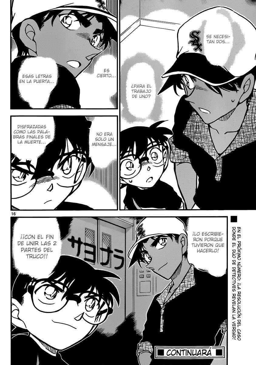 Detective Conan Capitulo 832: Se necesita a dos para hacer el trabajo de uno página 16
