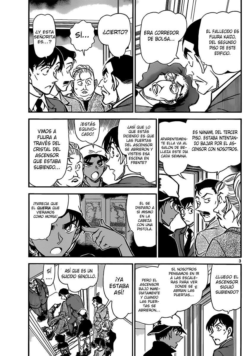 Detective Conan Capitulo 832: Se necesita a dos para hacer el trabajo de uno página 3