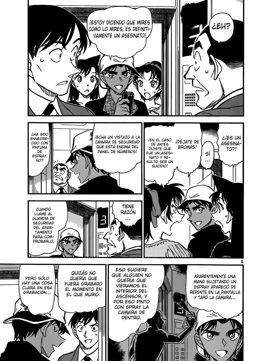 Detective Conan Capitulo 832: Se necesita a dos para hacer el trabajo de uno página 5