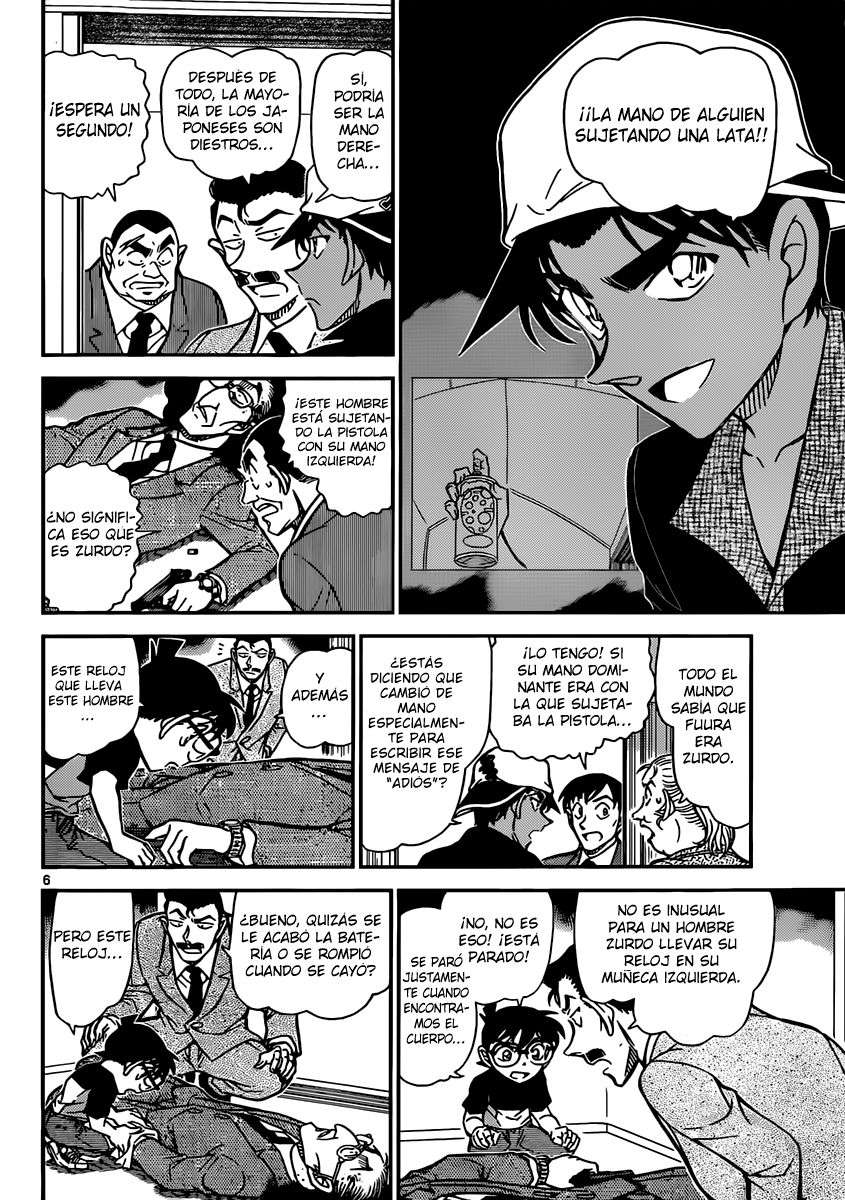 Detective Conan Capitulo 832: Se necesita a dos para hacer el trabajo de uno página 6