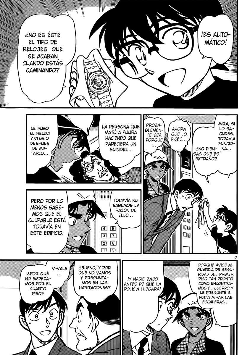 Detective Conan Capitulo 832: Se necesita a dos para hacer el trabajo de uno página 7