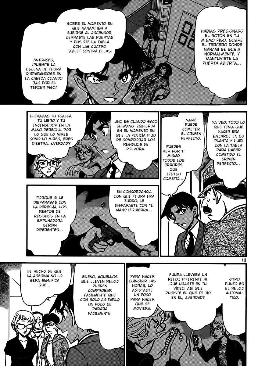 Detective Conan Capitulo 833: El truco del maestro página 13
