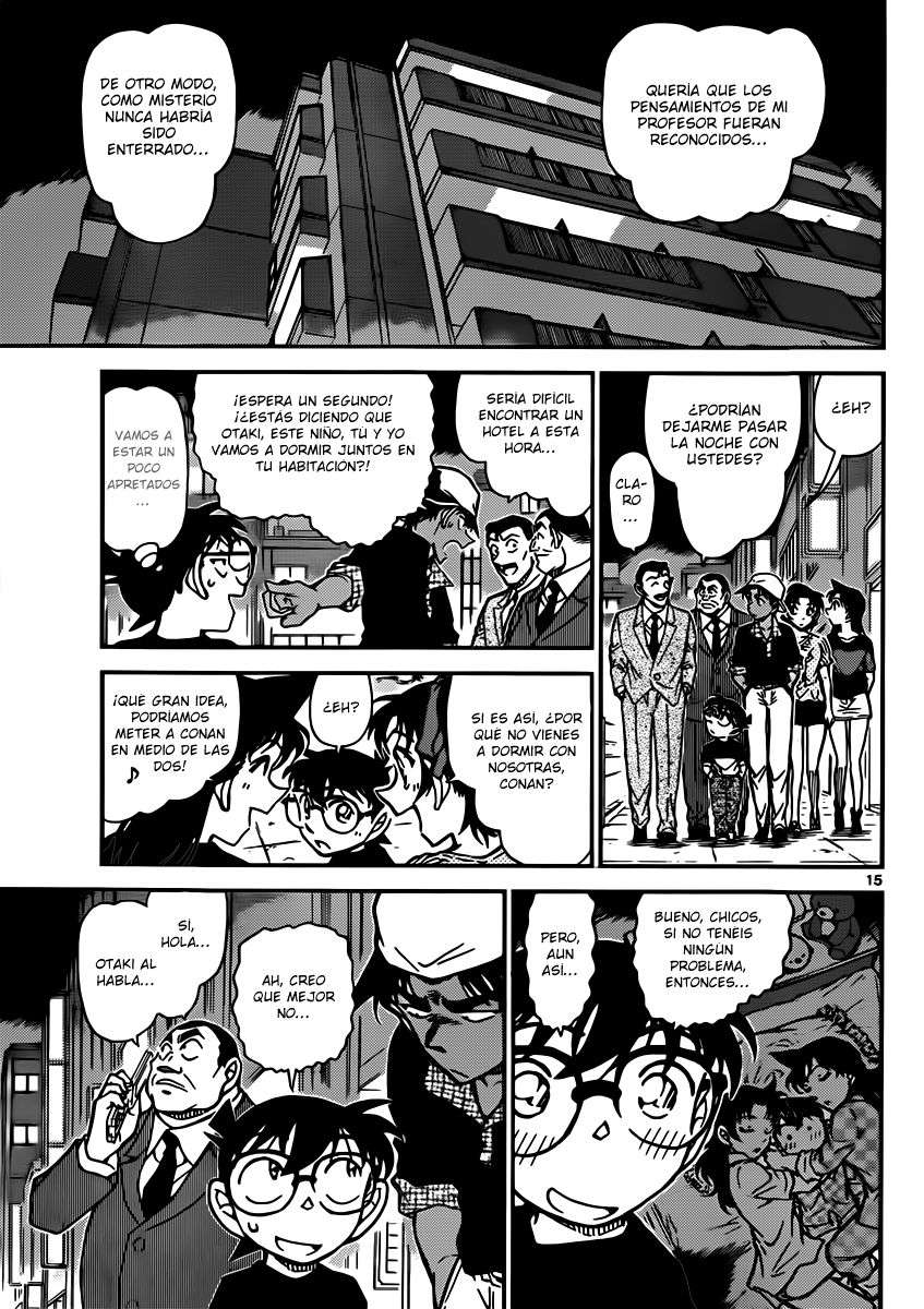 Detective Conan Capitulo 833: El truco del maestro página 15
