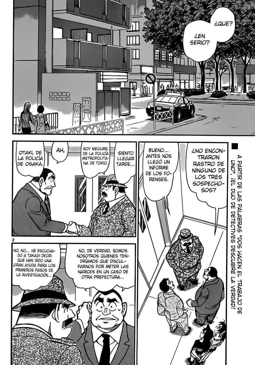 Detective Conan Capitulo 833: El truco del maestro página 2