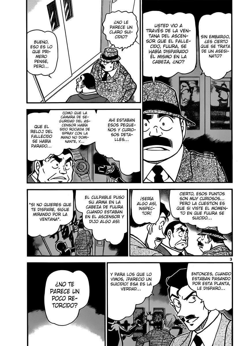 Detective Conan Capitulo 833: El truco del maestro página 3
