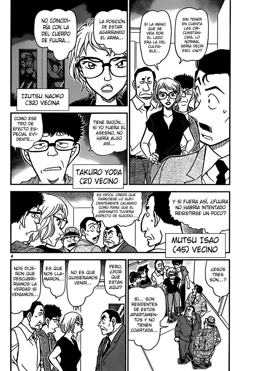 Detective Conan Capitulo 833: El truco del maestro página 4