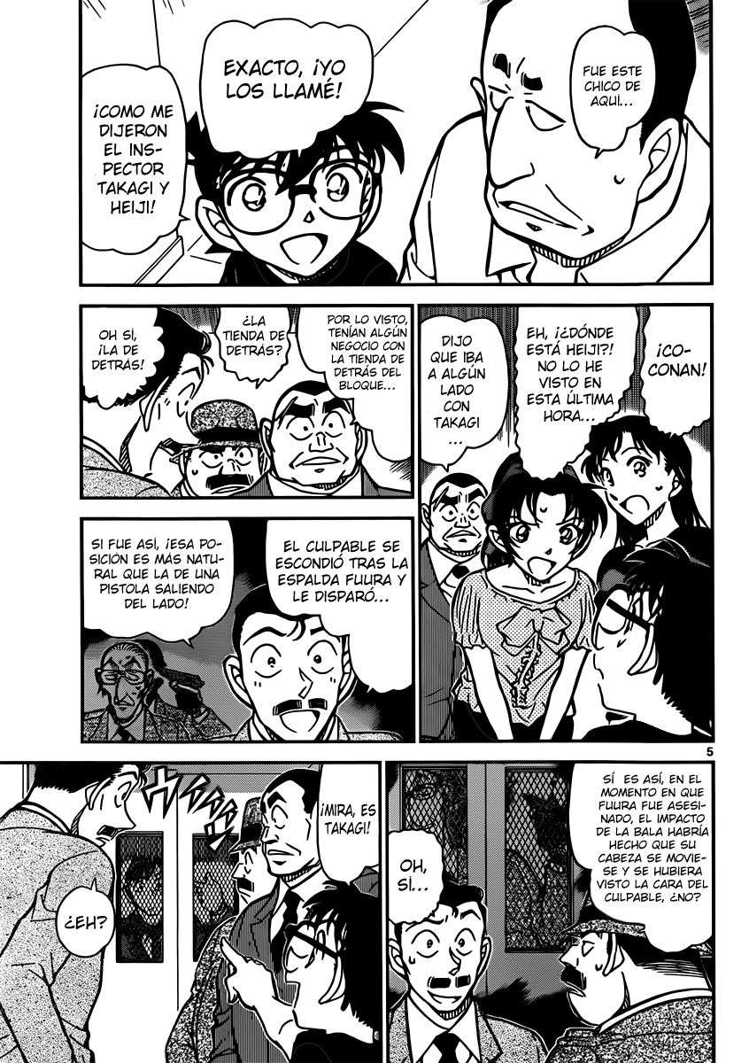 Detective Conan Capitulo 833: El truco del maestro página 5