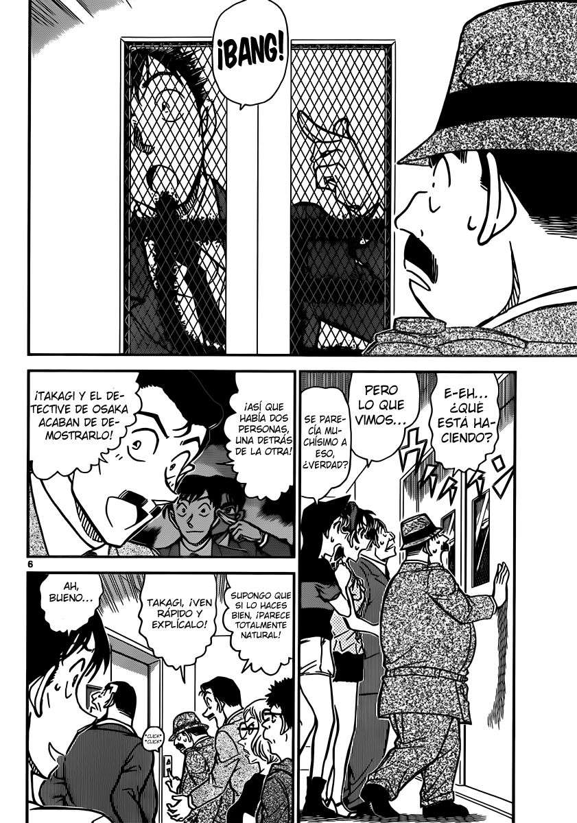 Detective Conan Capitulo 833: El truco del maestro página 6