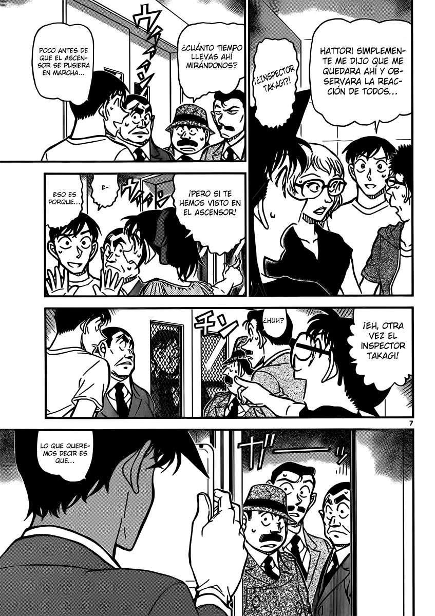 Detective Conan Capitulo 833: El truco del maestro página 7