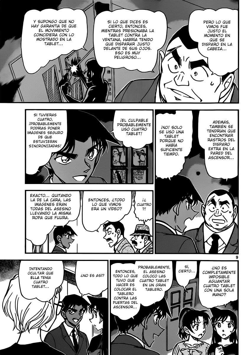 Detective Conan Capitulo 833: El truco del maestro página 9