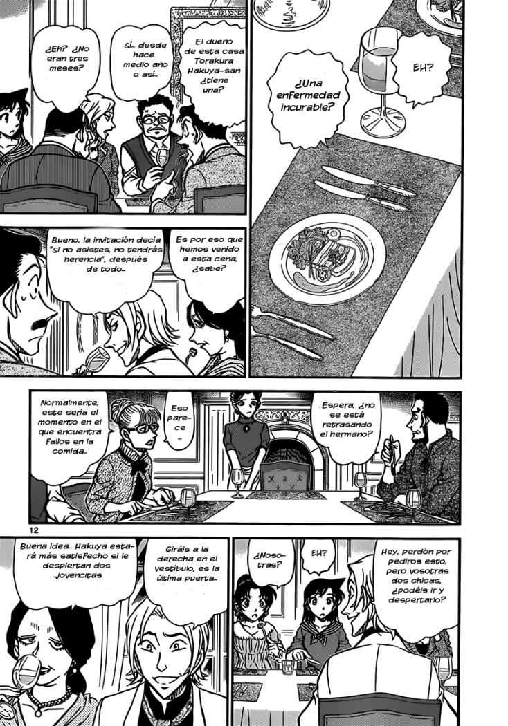 Detective Conan Capitulo 834: La mansión del vampiro página 12