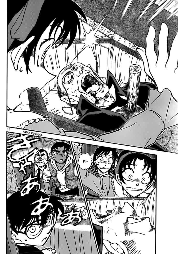 Detective Conan Capitulo 834: La mansión del vampiro página 14
