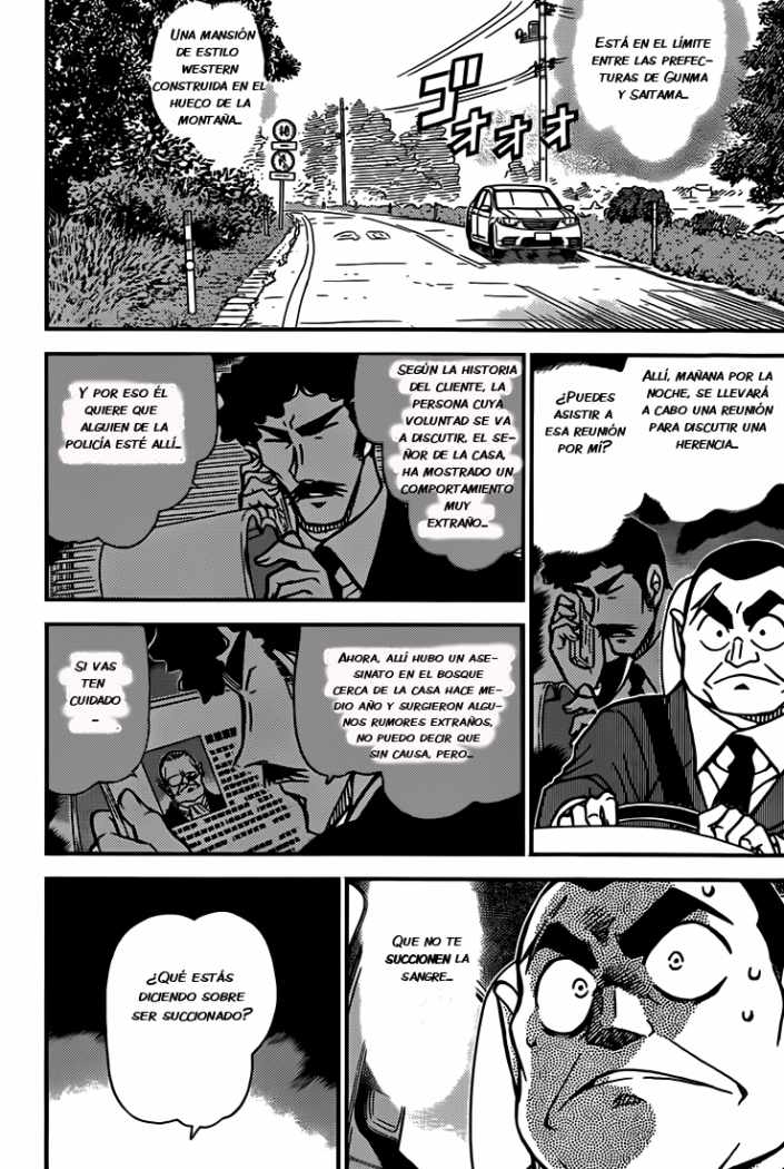 Detective Conan Capitulo 834: La mansión del vampiro página 3