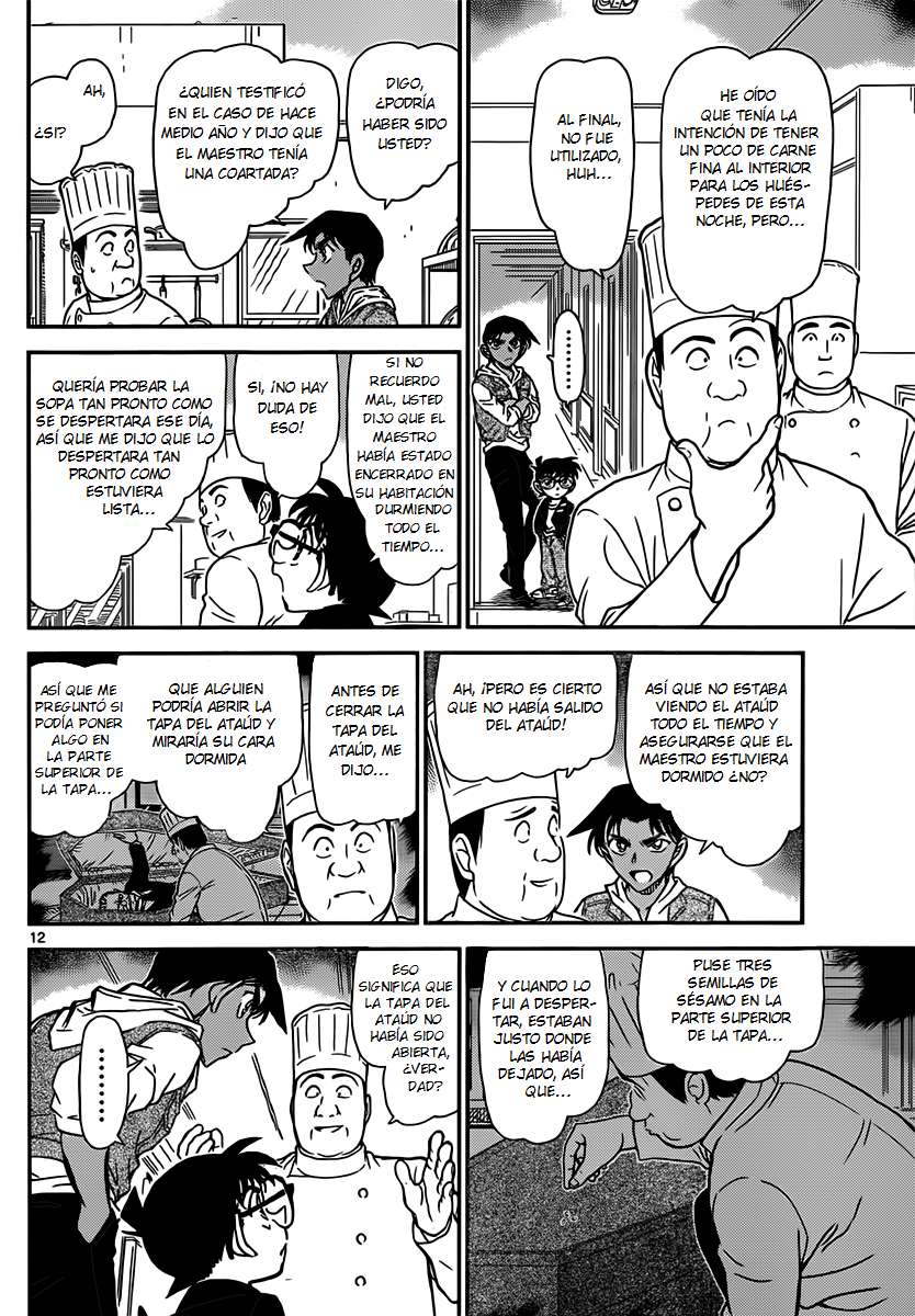 Detective Conan Capitulo 835: El conde Drácula página 12