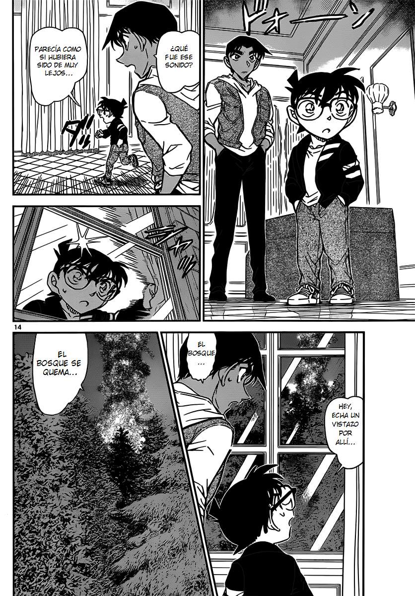 Detective Conan Capitulo 835: El conde Drácula página 14